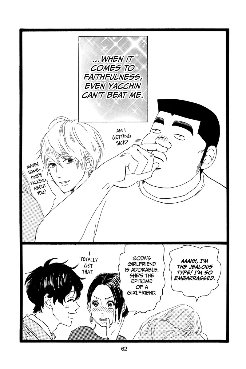 Ore Monogatari 51 63