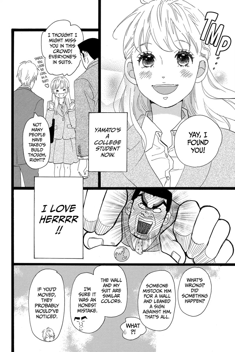 Ore Monogatari 51 7