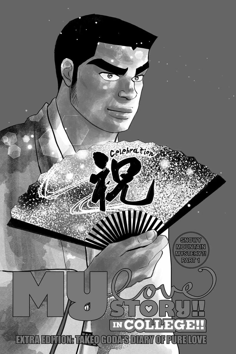 Ore Monogatari 52 1