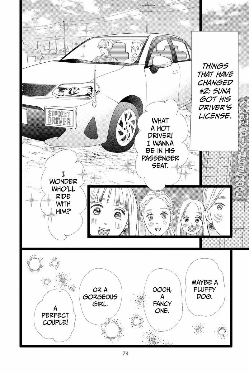 Ore Monogatari 52 12