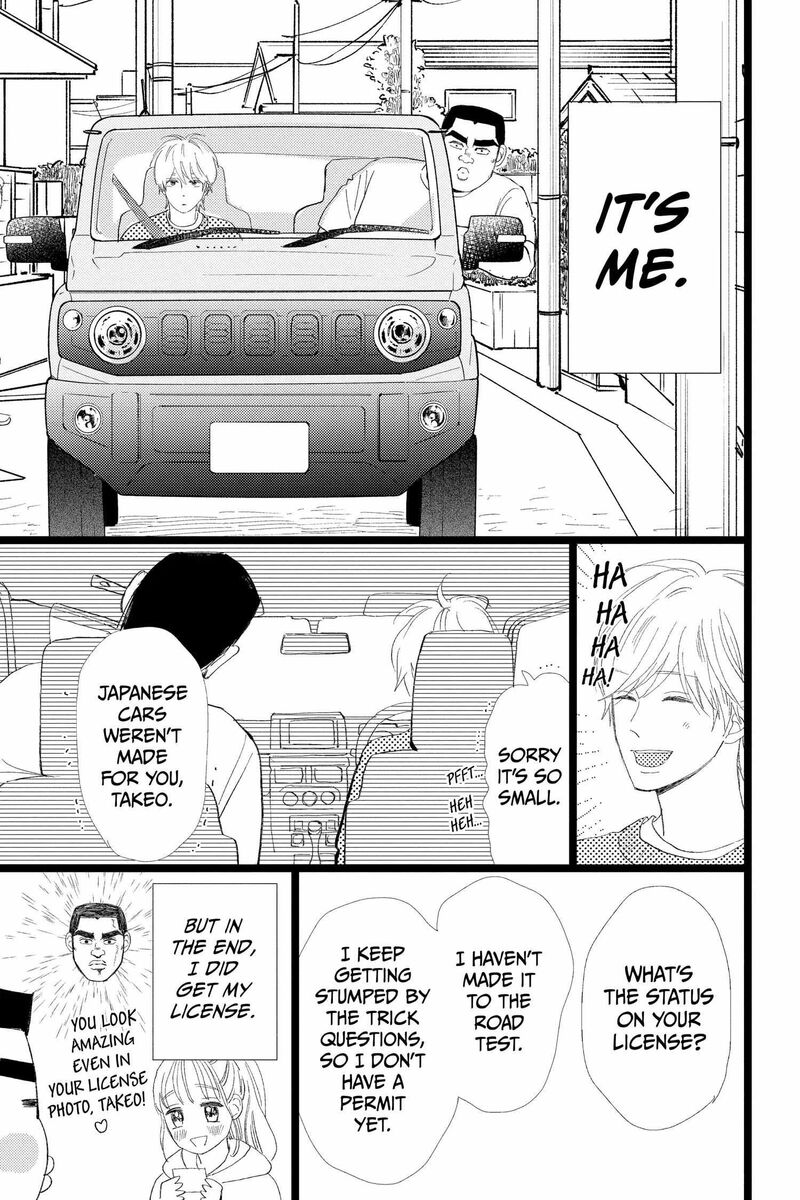 Ore Monogatari 52 13