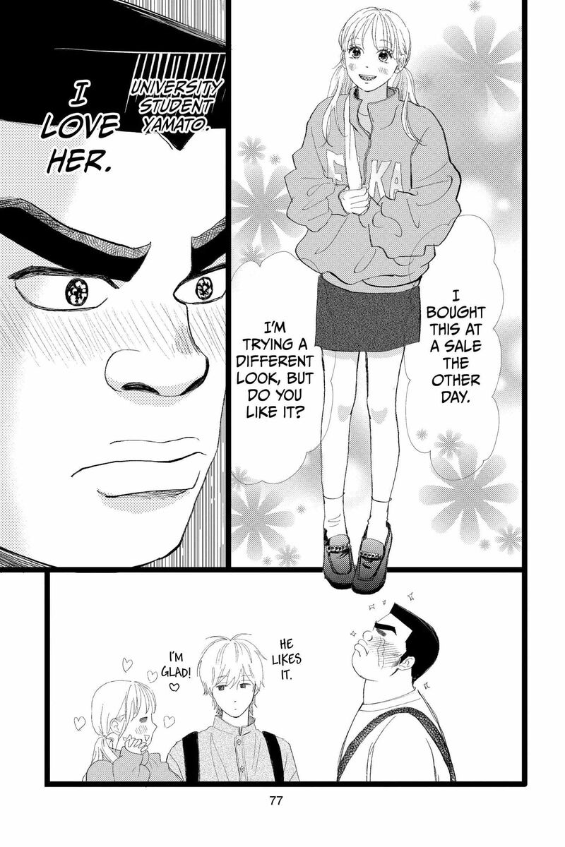 Ore Monogatari 52 15