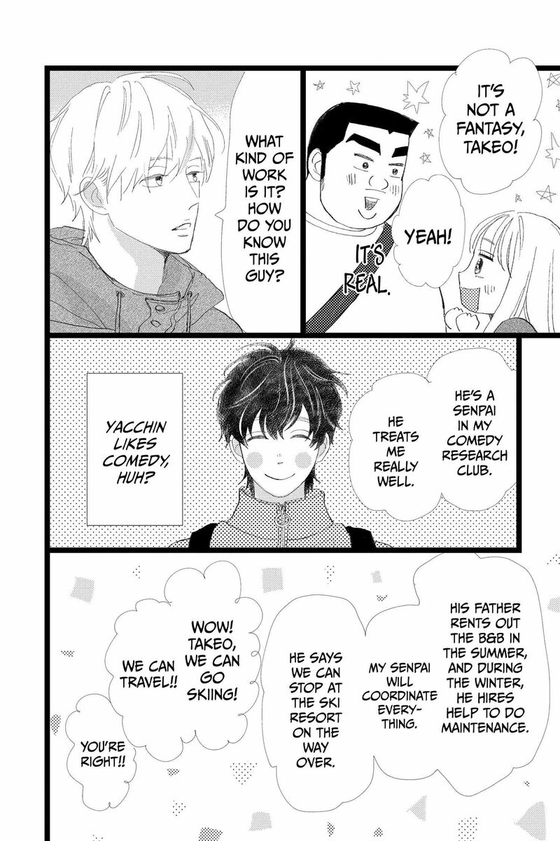 Ore Monogatari 52 18