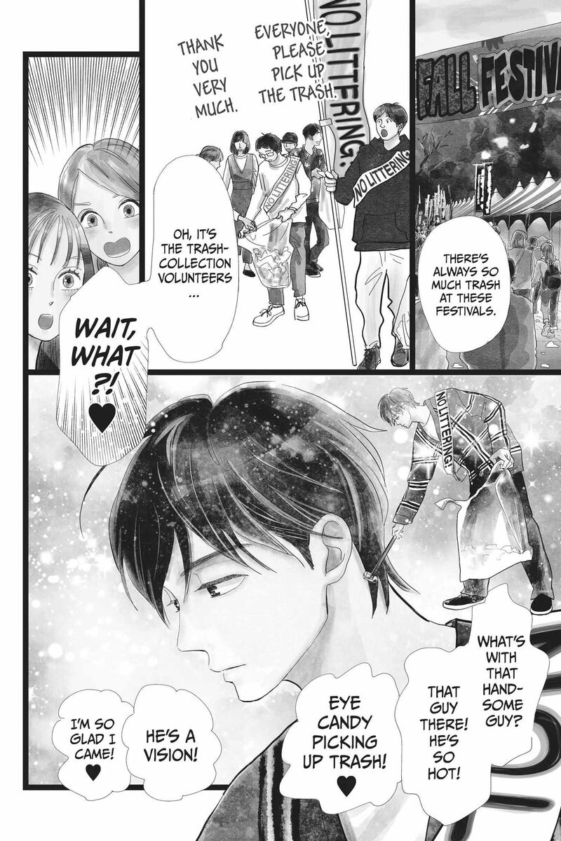 Ore Monogatari 52 2