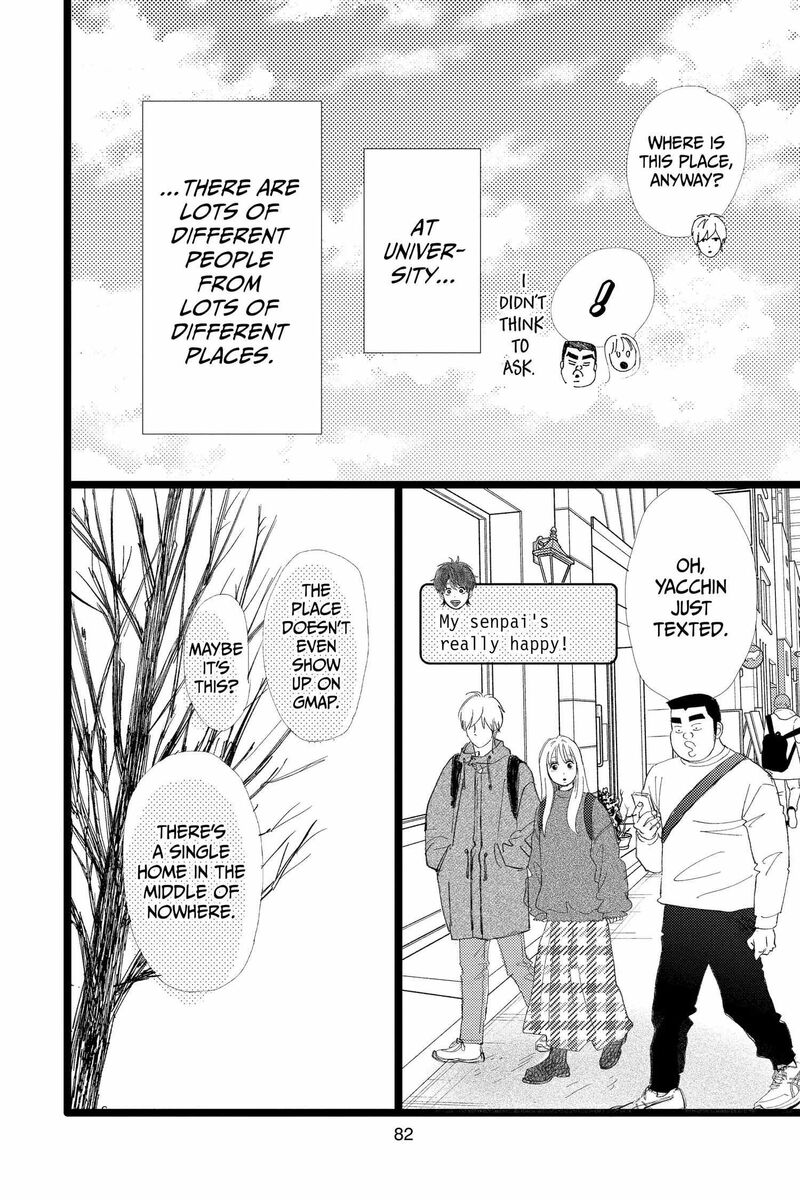Ore Monogatari 52 20