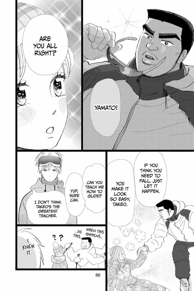 Ore Monogatari 52 24