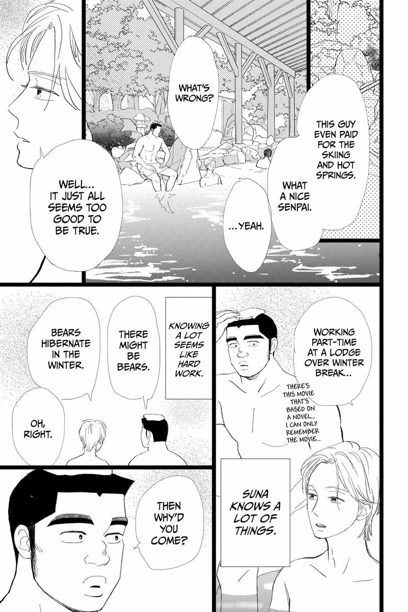Ore Monogatari 52 25