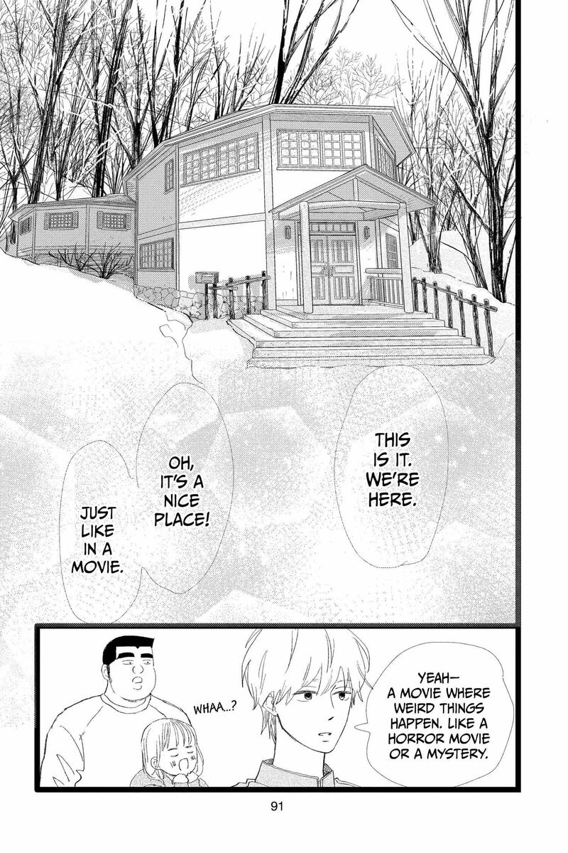Ore Monogatari 52 29
