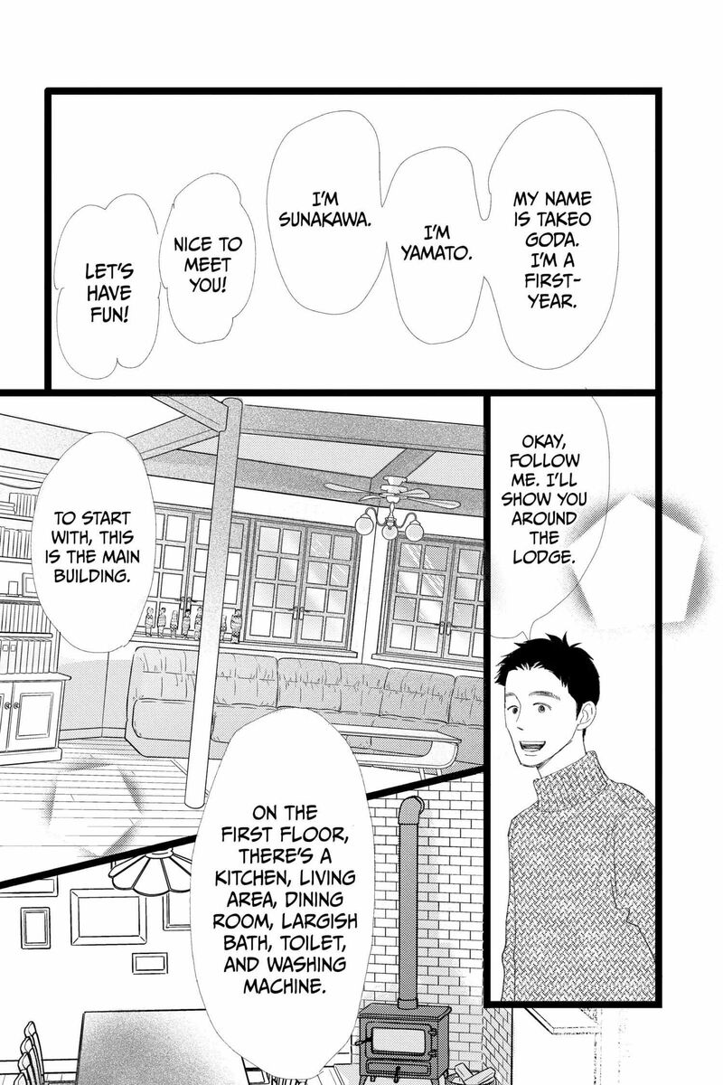 Ore Monogatari 52 31