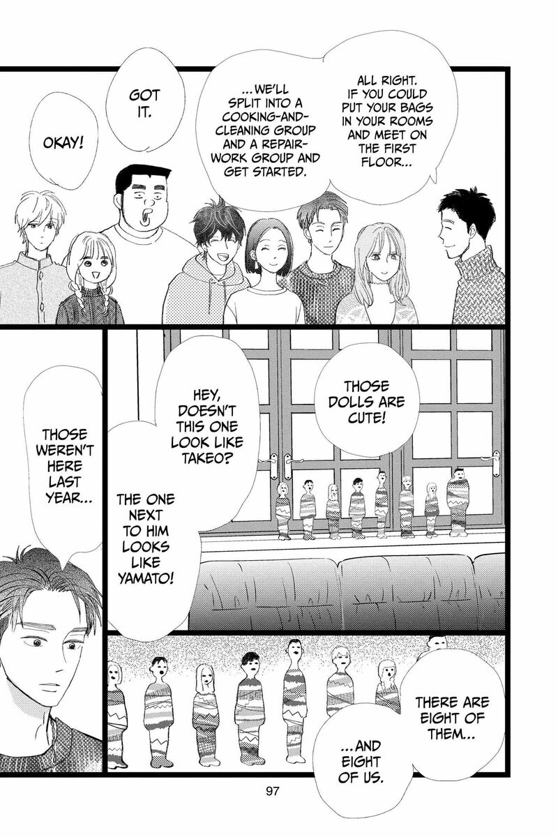 Ore Monogatari 52 35