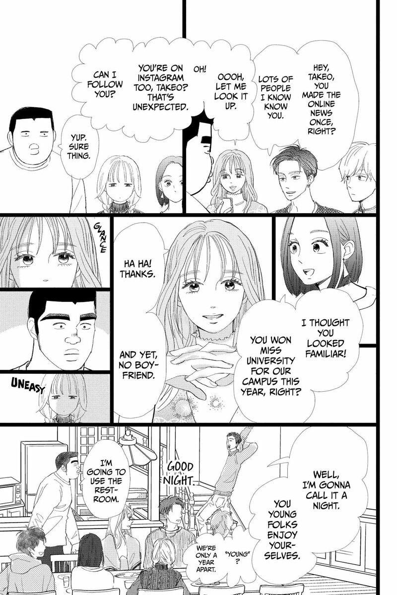 Ore Monogatari 52 39