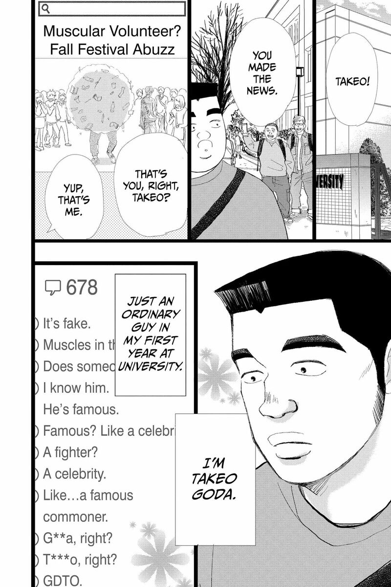 Ore Monogatari 52 4