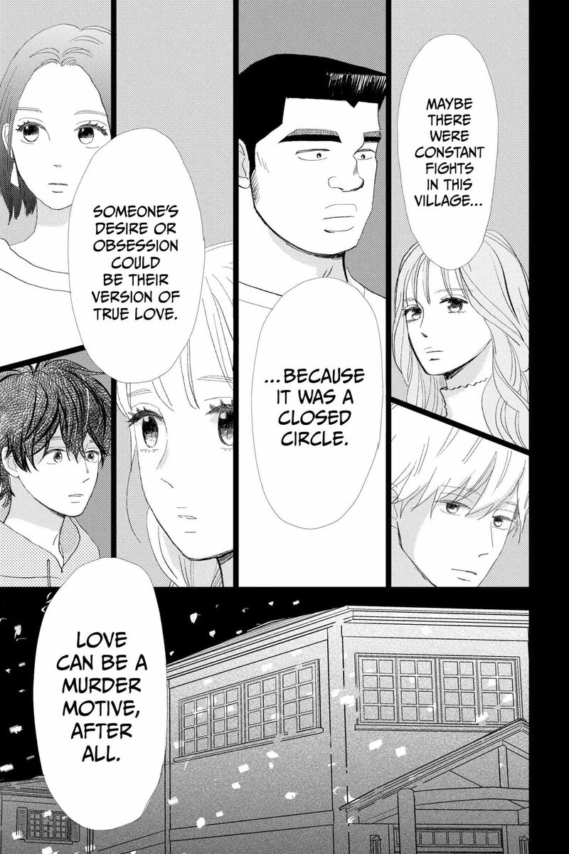 Ore Monogatari 52 43