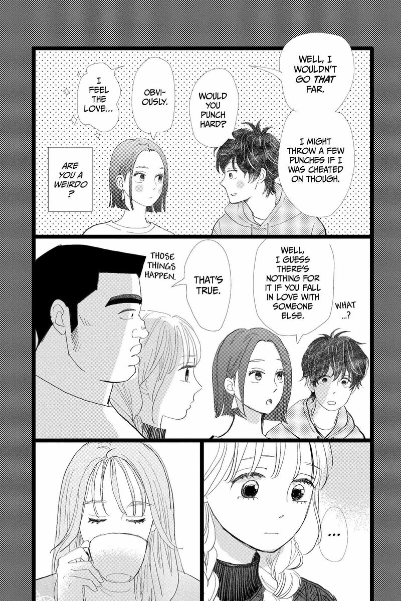 Ore Monogatari 52 44