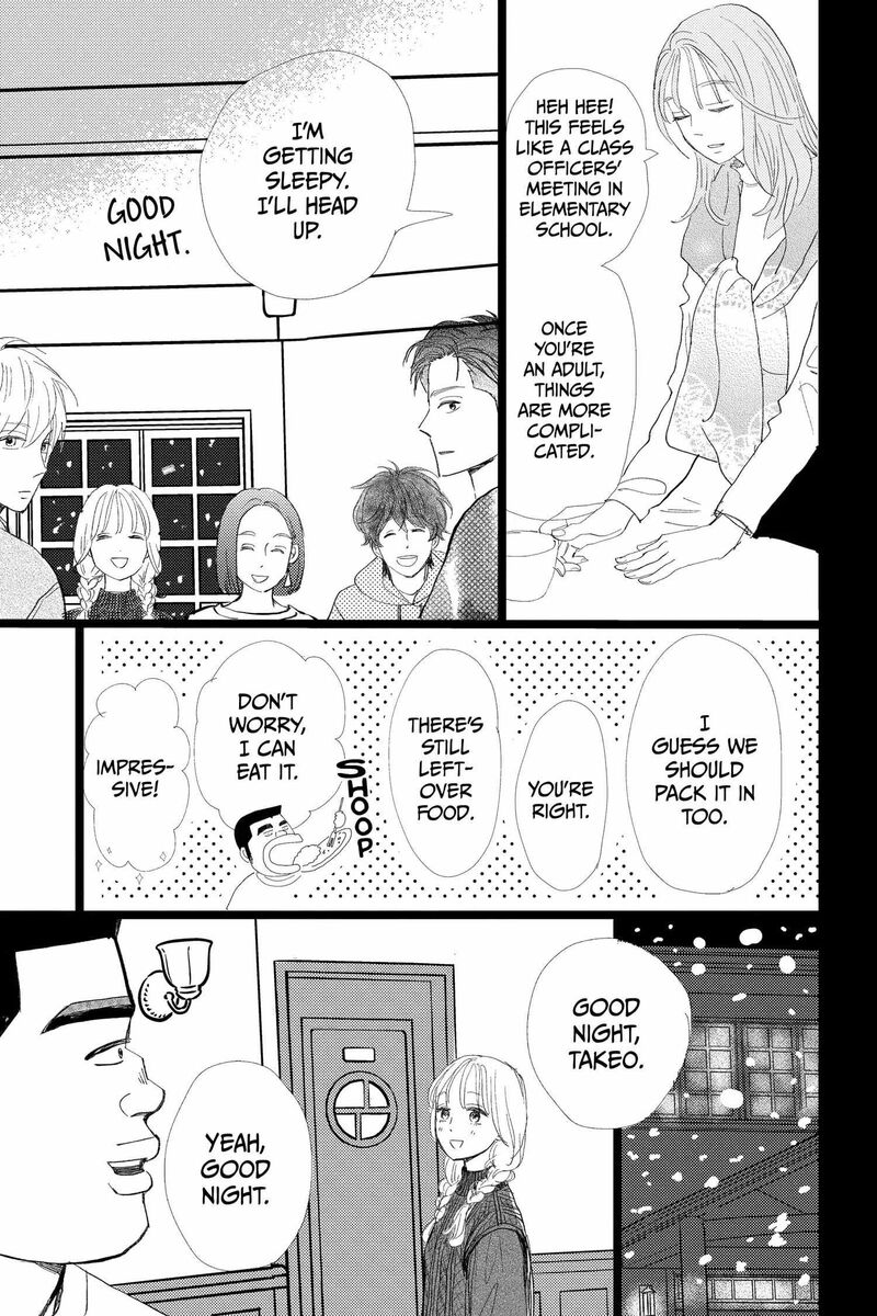 Ore Monogatari 52 45