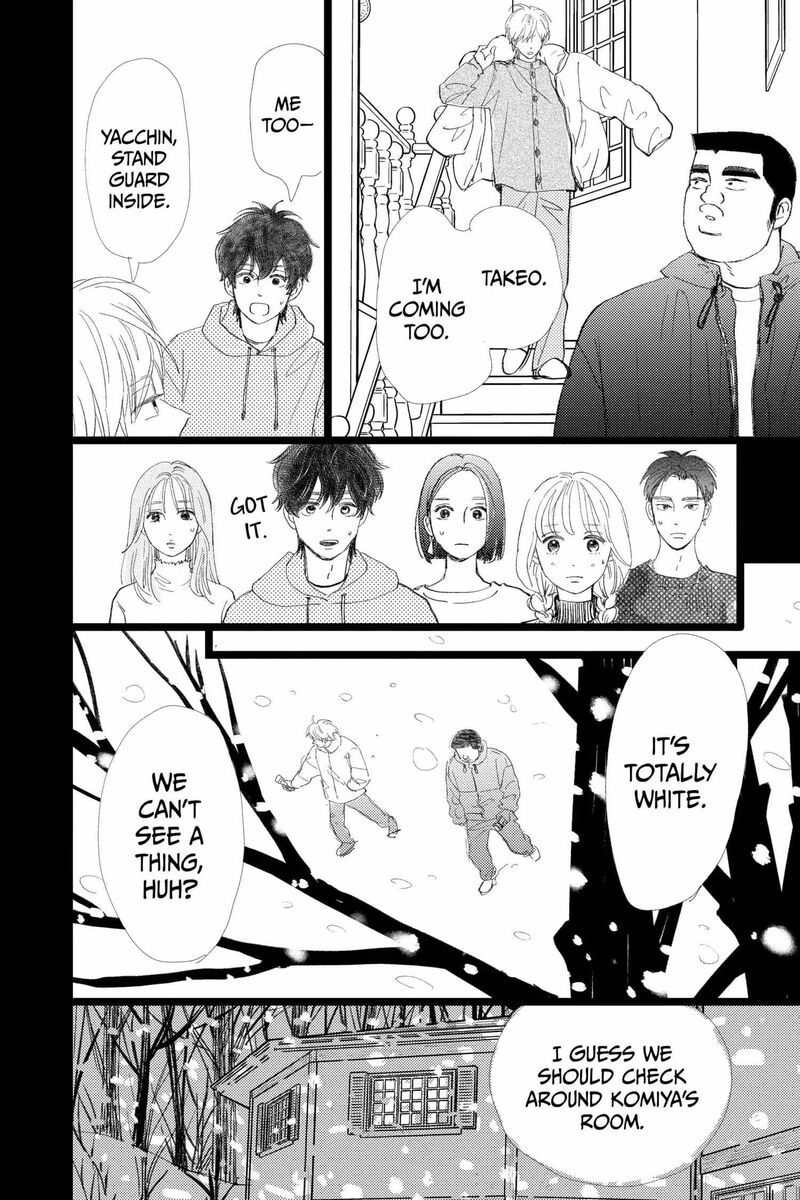 Ore Monogatari 52 48