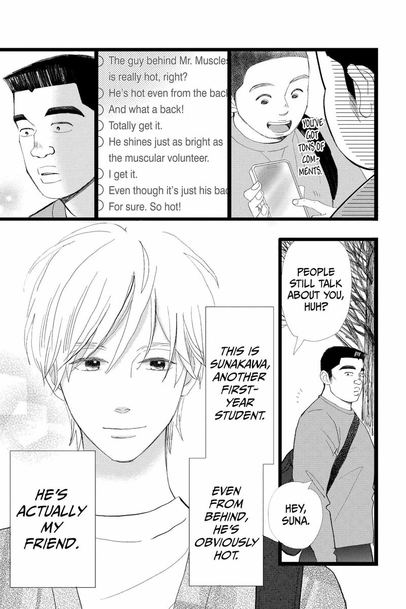Ore Monogatari 52 5