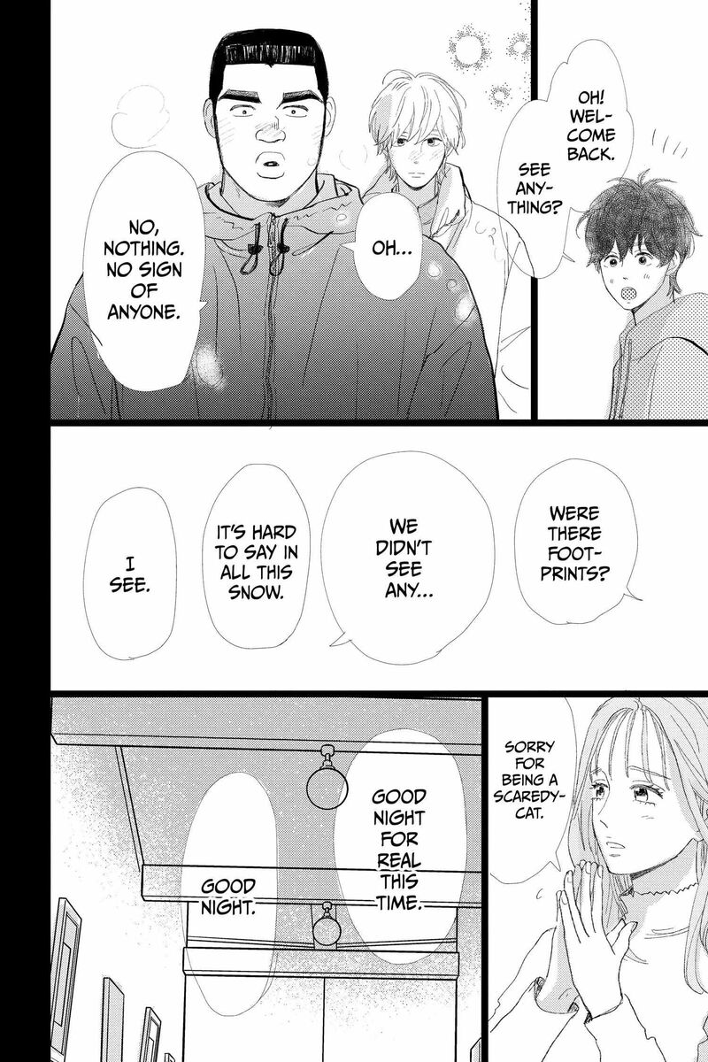 Ore Monogatari 52 50