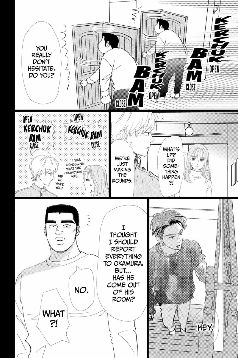 Ore Monogatari 52 54