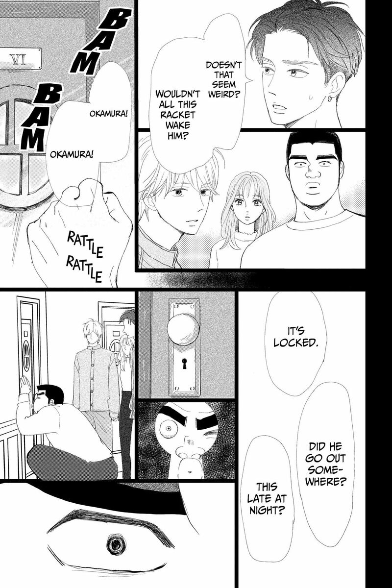 Ore Monogatari 52 55