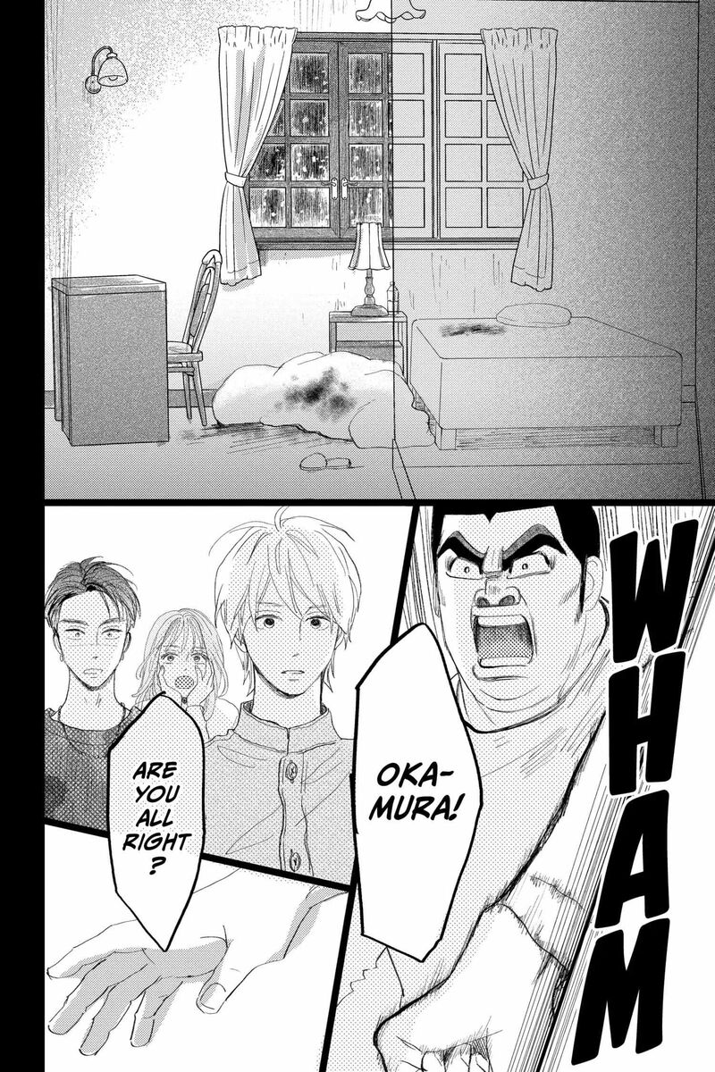 Ore Monogatari 52 56