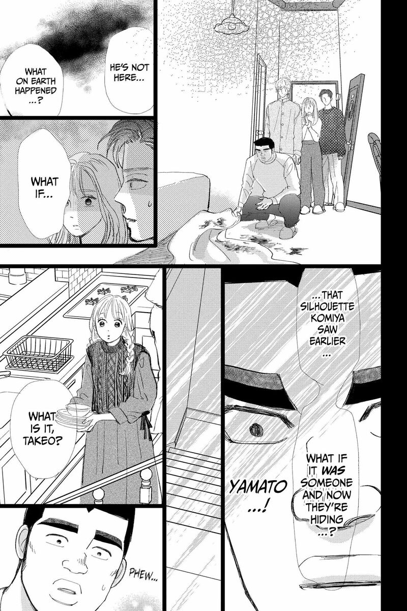 Ore Monogatari 52 57