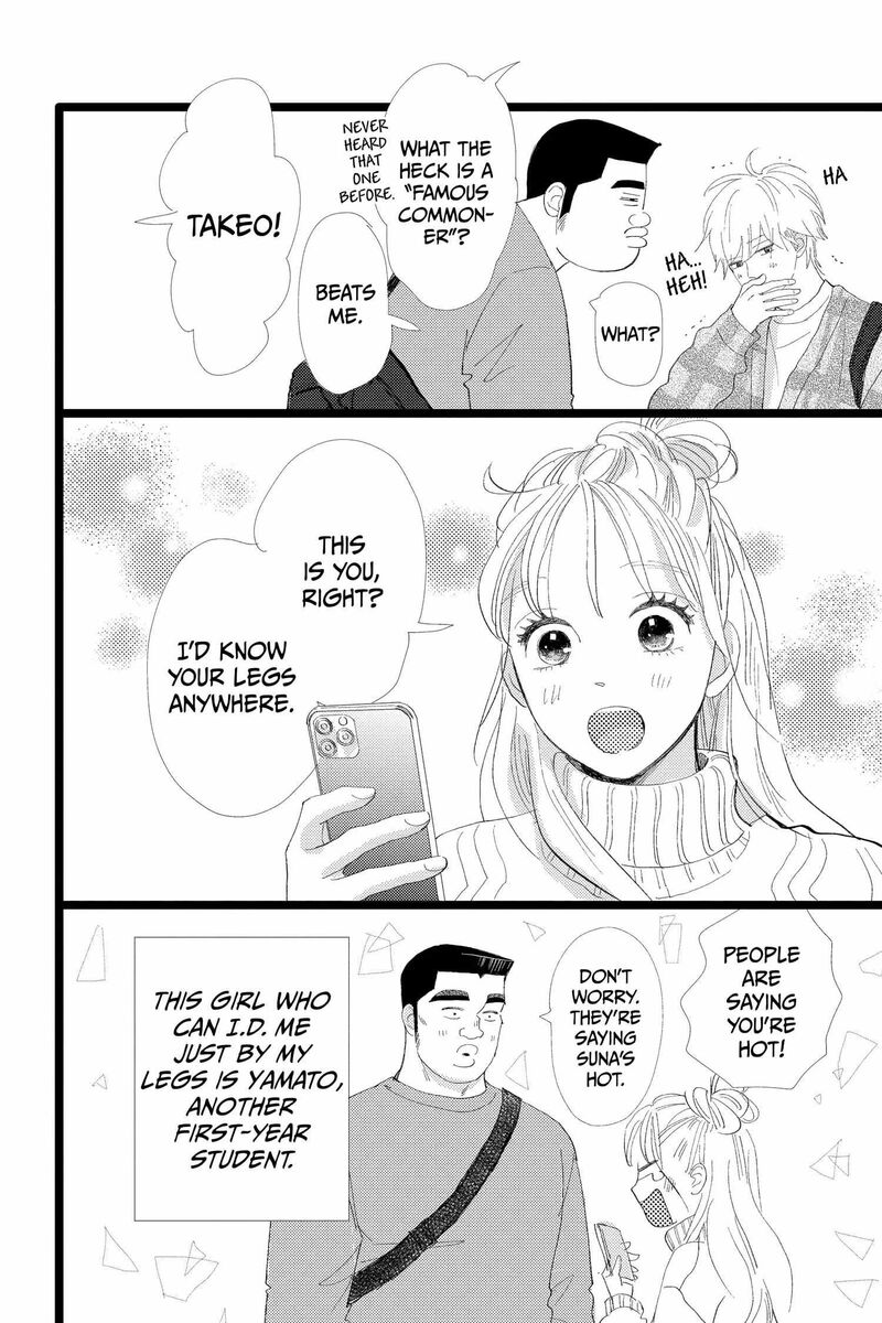 Ore Monogatari 52 6