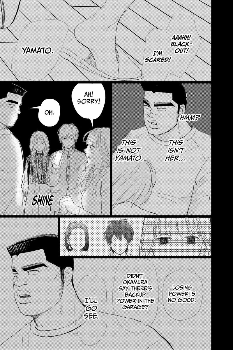 Ore Monogatari 52 61