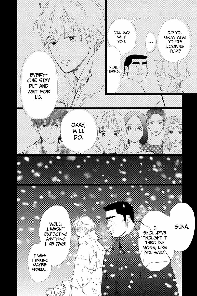 Ore Monogatari 52 62
