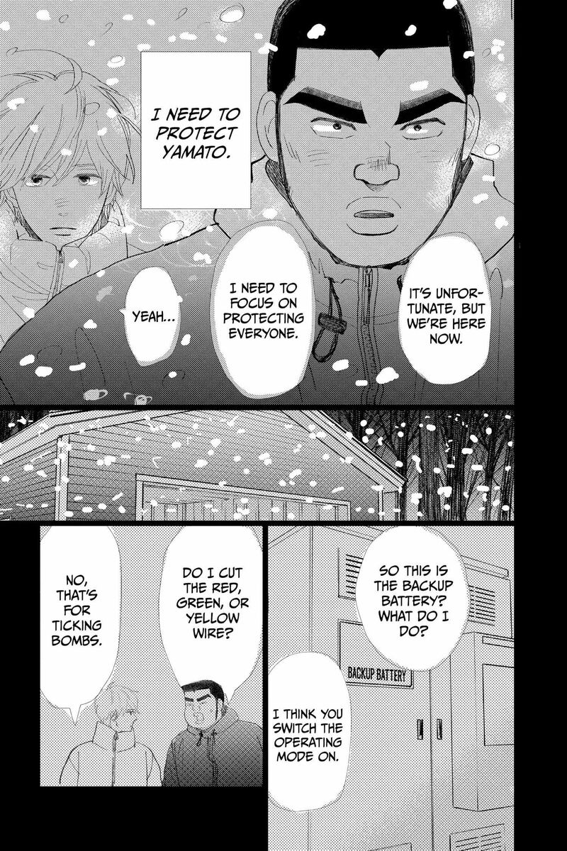 Ore Monogatari 52 63