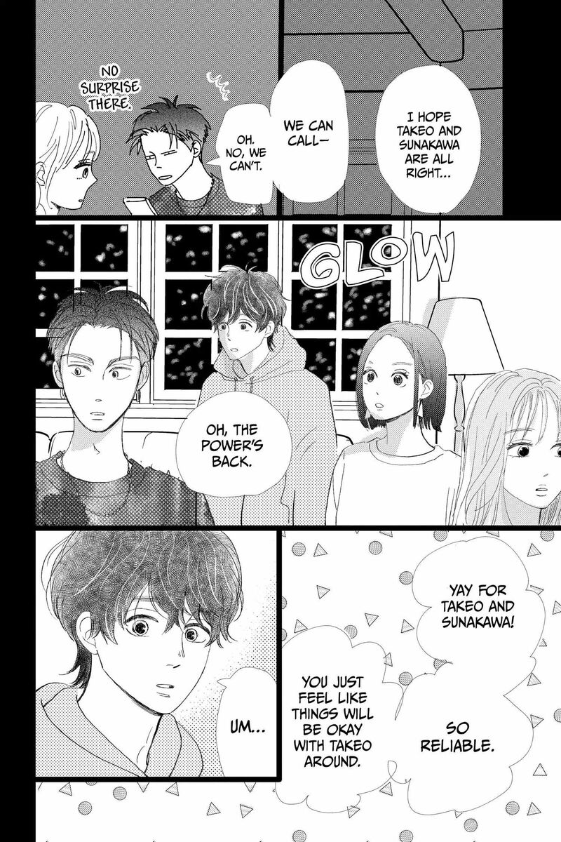 Ore Monogatari 52 64