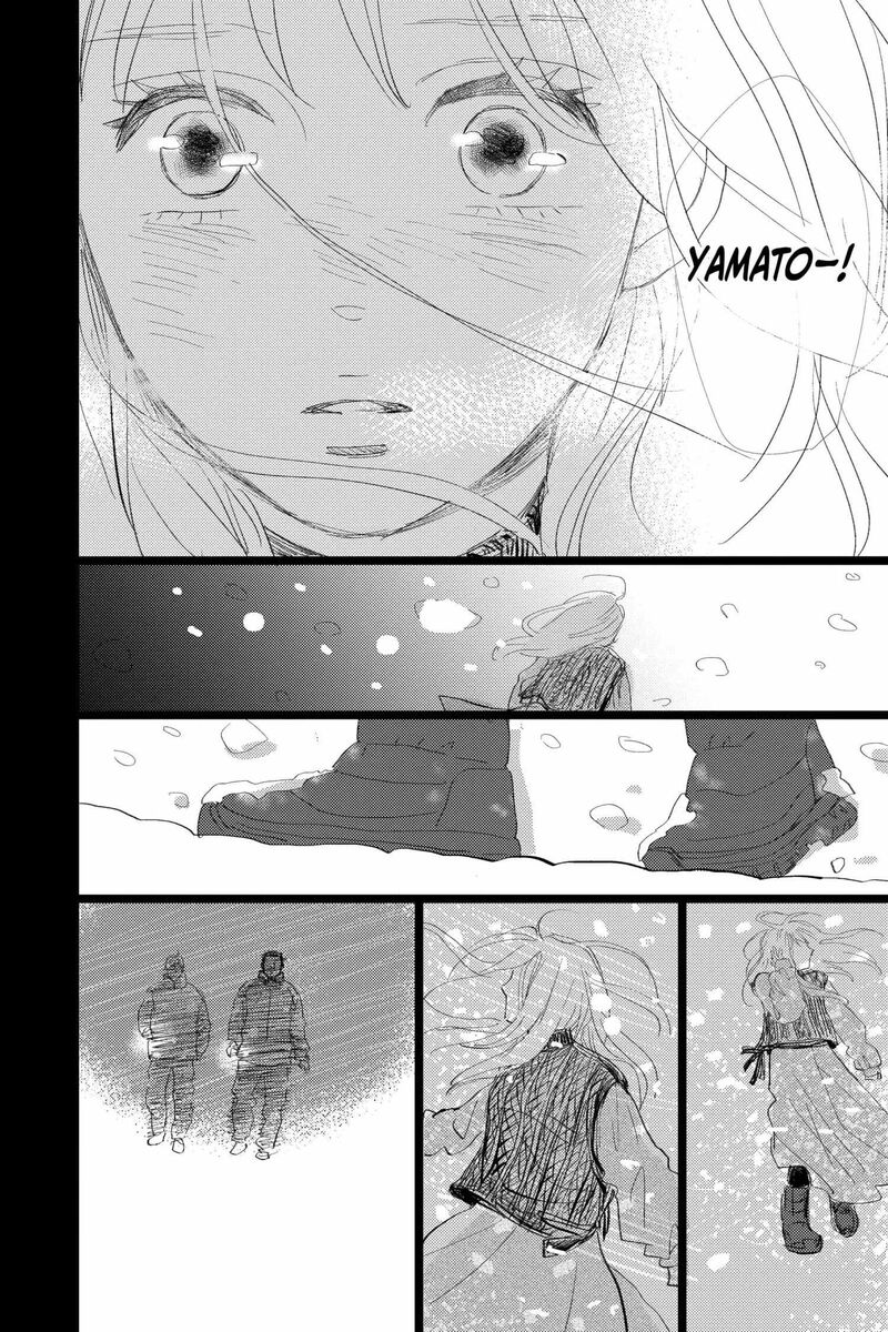 Ore Monogatari 52 66