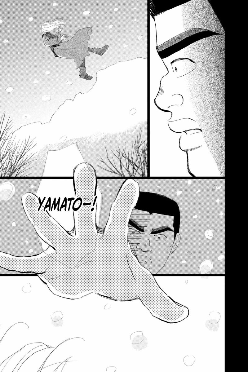 Ore Monogatari 52 69