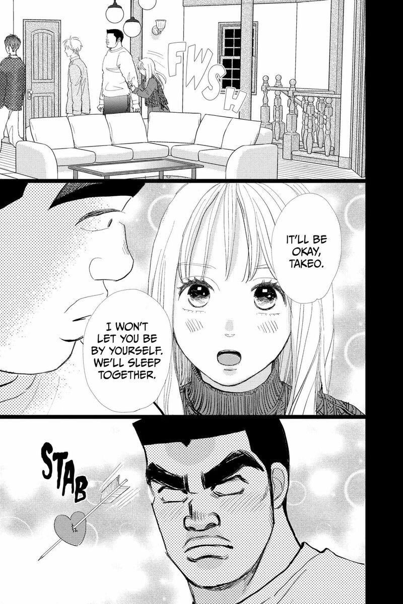 Ore Monogatari 53 17