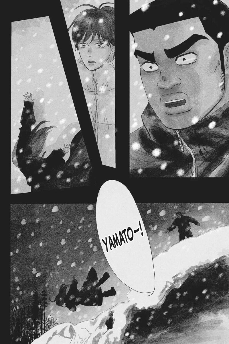 Ore Monogatari 53 2