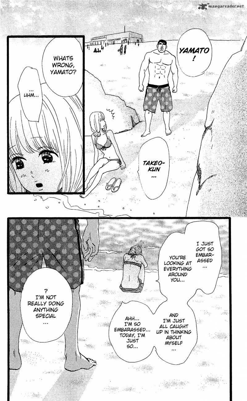 Ore Monogatari 8 32