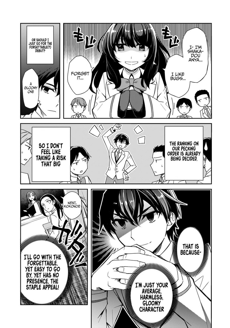 Ore Ni Trauma O Ataeta Joshi Tachi Ga Chirachira Mitekuru Kedo Zannen Desuga Teokure Desu 1 6