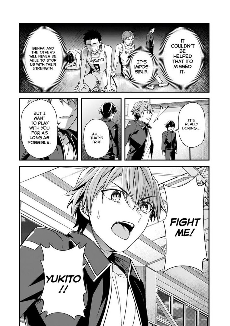 Ore Ni Trauma O Ataeta Joshi Tachi Ga Chirachira Mitekuru Kedo Zannen Desuga Teokure Desu 11 1