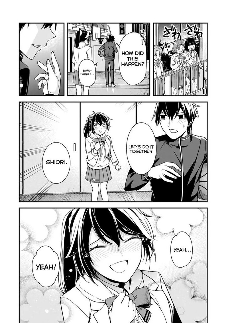 Ore Ni Trauma O Ataeta Joshi Tachi Ga Chirachira Mitekuru Kedo Zannen Desuga Teokure Desu 11 17