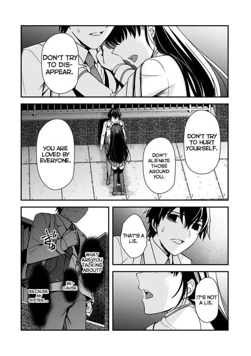 Ore Ni Trauma O Ataeta Joshi Tachi Ga Chirachira Mitekuru Kedo Zannen Desuga Teokure Desu 11 27