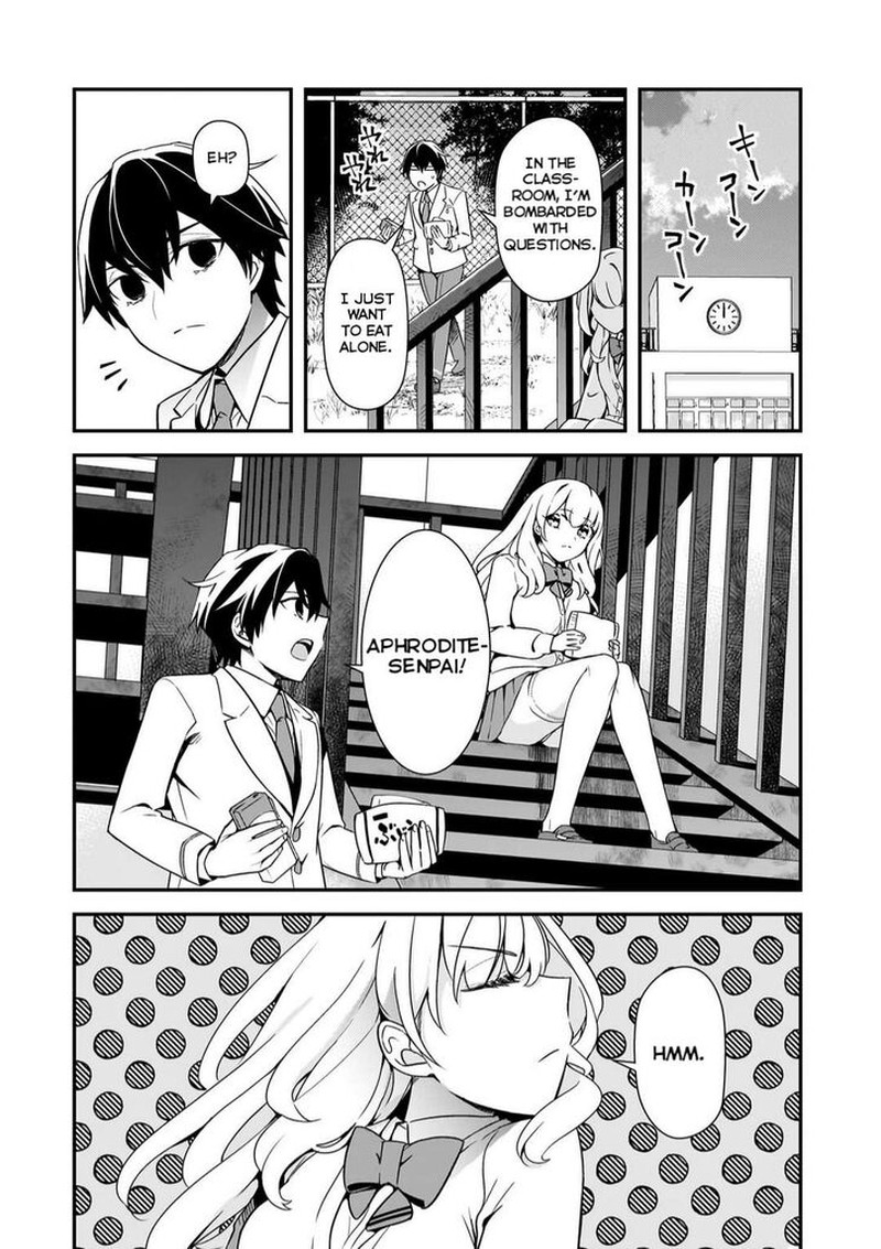 Ore Ni Trauma O Ataeta Joshi Tachi Ga Chirachira Mitekuru Kedo Zannen Desuga Teokure Desu 12 10