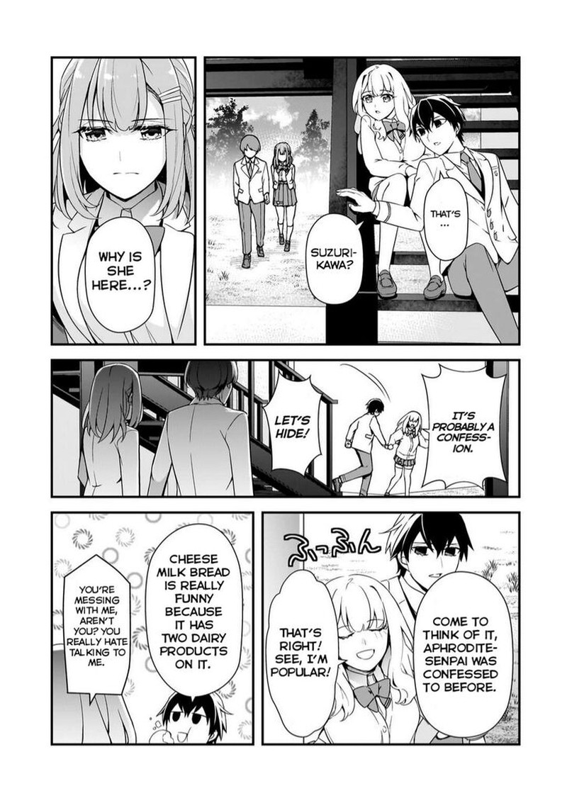 Ore Ni Trauma O Ataeta Joshi Tachi Ga Chirachira Mitekuru Kedo Zannen Desuga Teokure Desu 12 15