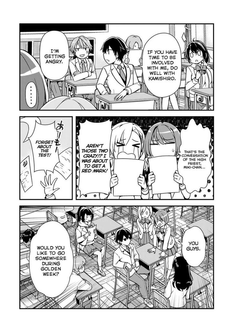 Ore Ni Trauma O Ataeta Joshi Tachi Ga Chirachira Mitekuru Kedo Zannen Desuga Teokure Desu 12 4