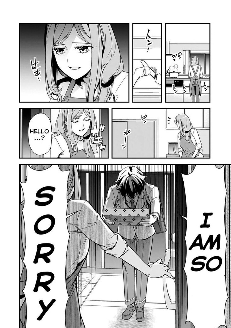 Ore Ni Trauma O Ataeta Joshi Tachi Ga Chirachira Mitekuru Kedo Zannen Desuga Teokure Desu 13 6