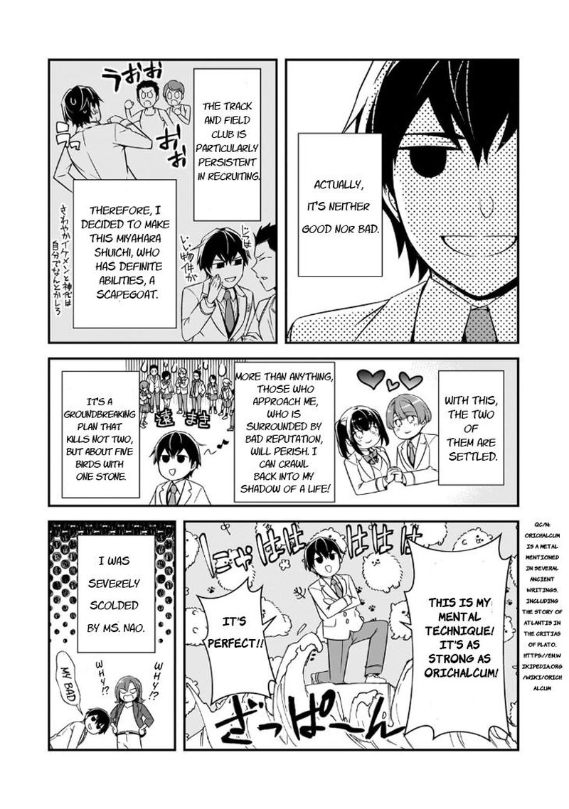 Ore Ni Trauma O Ataeta Joshi Tachi Ga Chirachira Mitekuru Kedo Zannen Desuga Teokure Desu 14 12