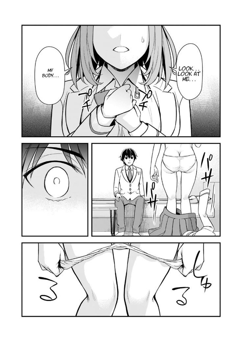 Ore Ni Trauma O Ataeta Joshi Tachi Ga Chirachira Mitekuru Kedo Zannen Desuga Teokure Desu 14 25