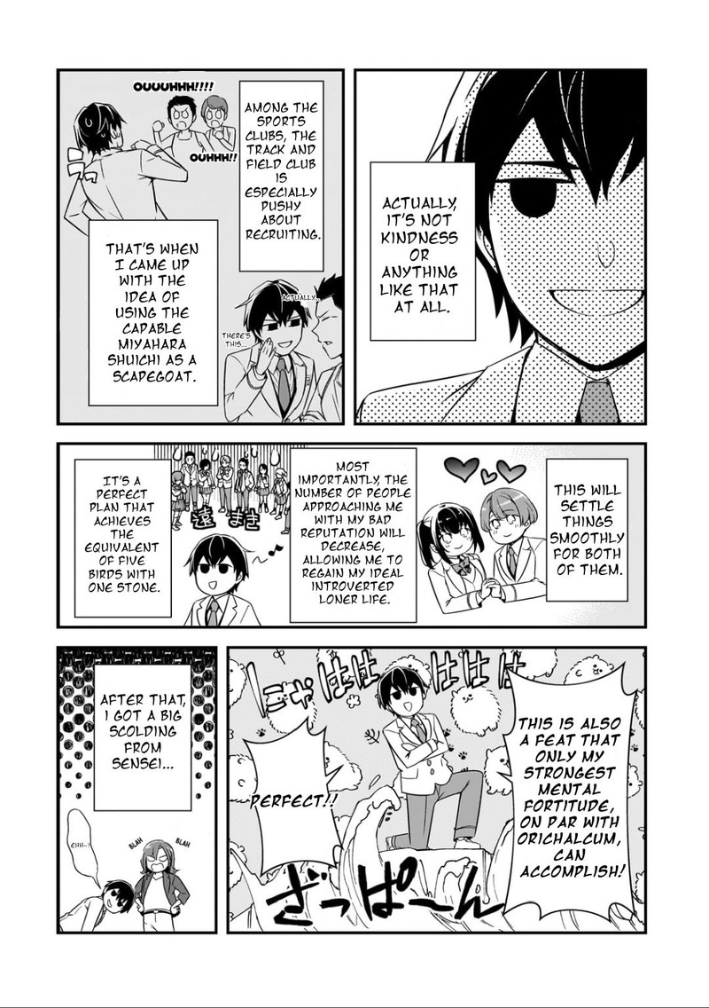 Ore Ni Trauma O Ataeta Joshi Tachi Ga Chirachira Mitekuru Kedo Zannen Desuga Teokure Desu 14a 13