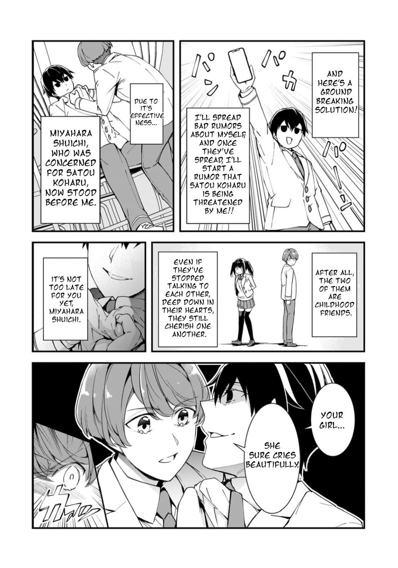 Ore Ni Trauma O Ataeta Joshi Tachi Ga Chirachira Mitekuru Kedo Zannen Desuga Teokure Desu 14a 7