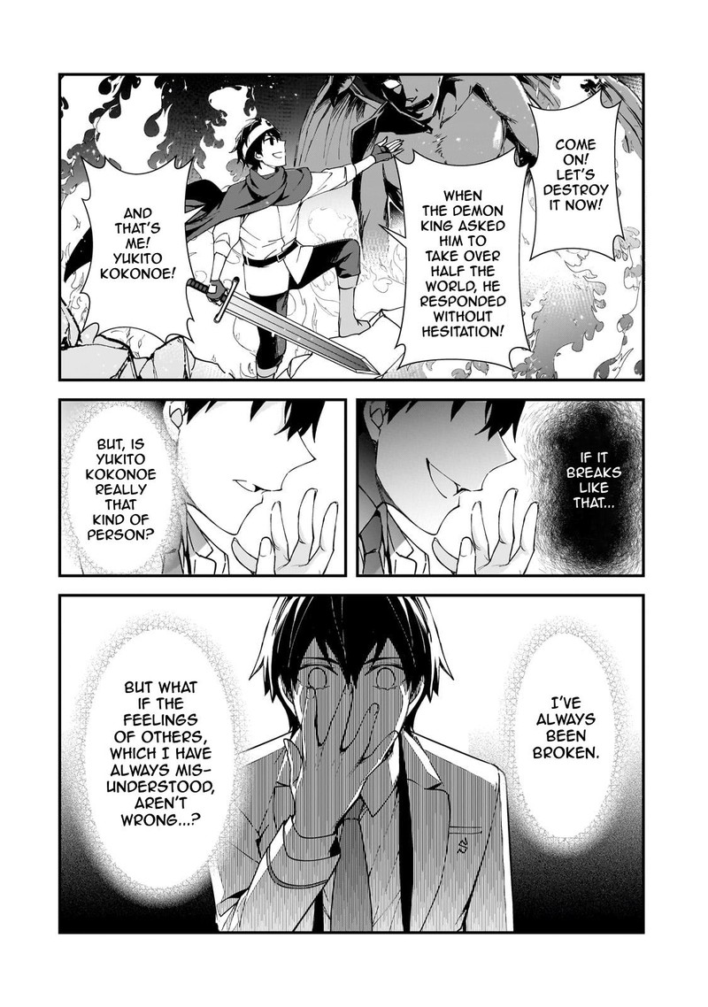 Ore Ni Trauma O Ataeta Joshi Tachi Ga Chirachira Mitekuru Kedo Zannen Desuga Teokure Desu 15 28