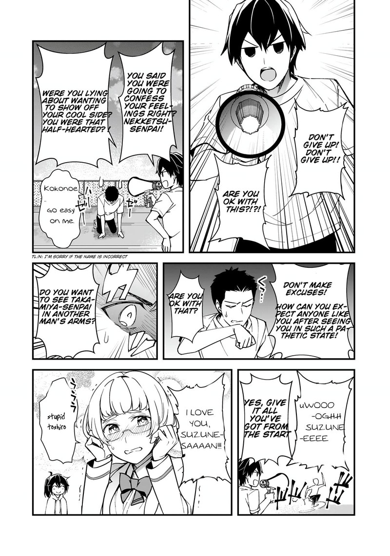 Ore Ni Trauma O Ataeta Joshi Tachi Ga Chirachira Mitekuru Kedo Zannen Desuga Teokure Desu 17a 8